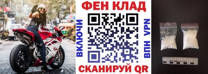 Амфетамин 98%  Новоалтайск 