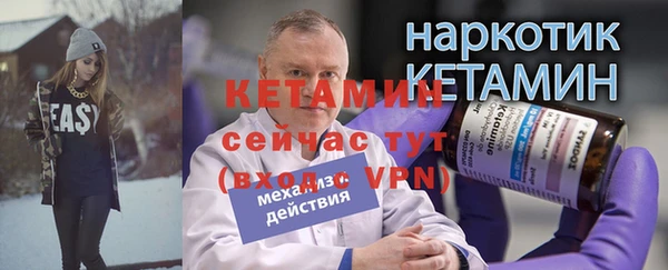 mdma Медногорск