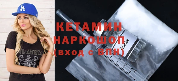 прущая мука Надым