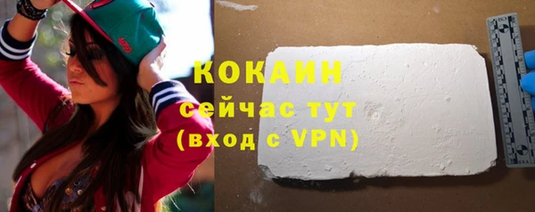 mdpv Михайловка
