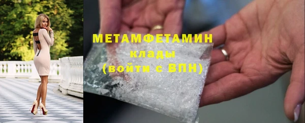 ешки Михайловск