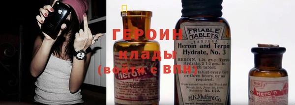 гидропоника Навашино