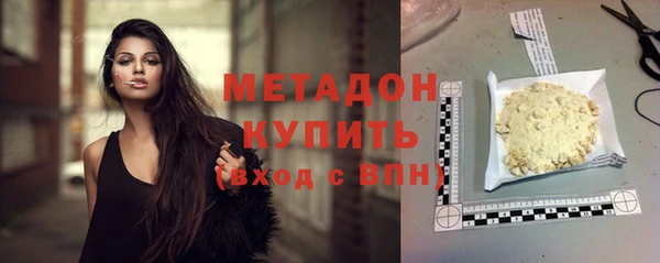 прущая мука Алагир