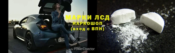 mdpv Михайловка