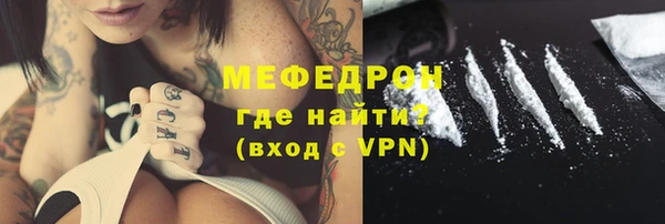 mdpv Михайловка