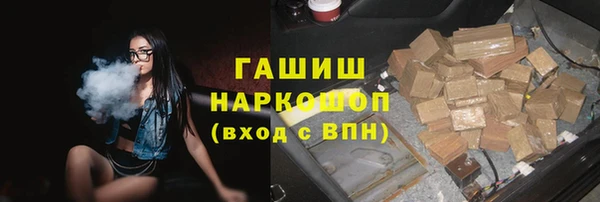 mdpv Михайловка