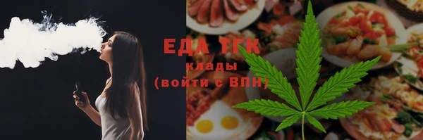 ешки Михайловск