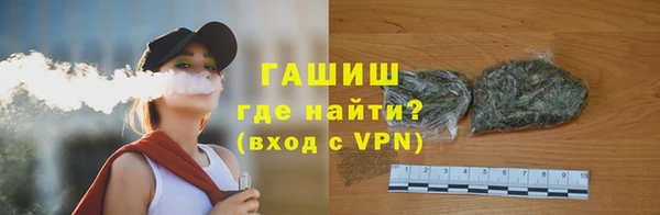 мяу мяу мука Михайлов