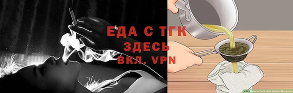mdpv Михайловка