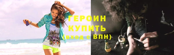 ешки Михайловск