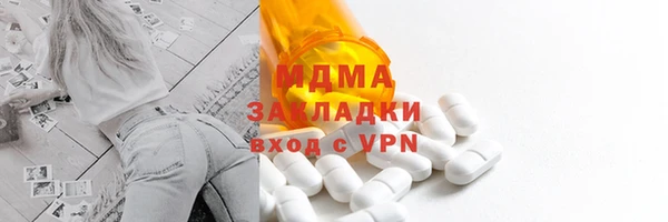 ешки Михайловск