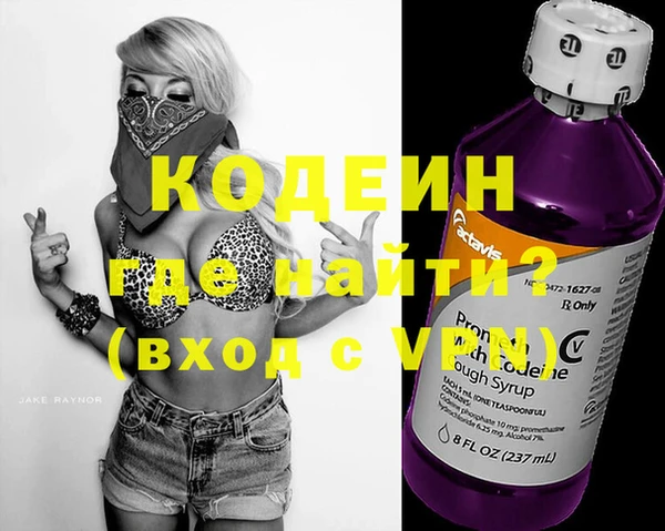 ешки Михайловск