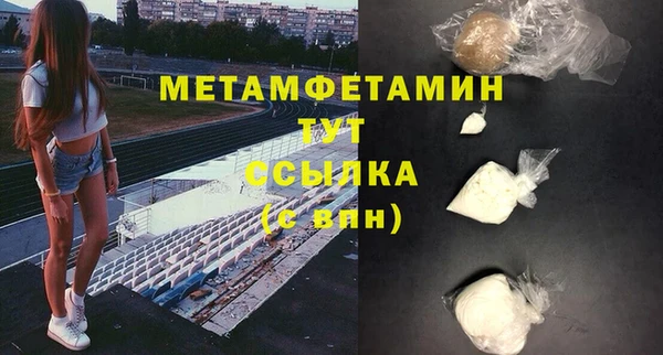 мдпв Аксай