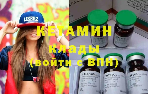 ешки Михайловск