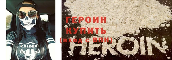 мяу мяу мука Михайлов