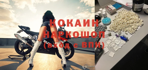 ешки Михайловск