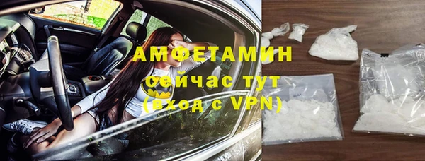 ешки Михайловск