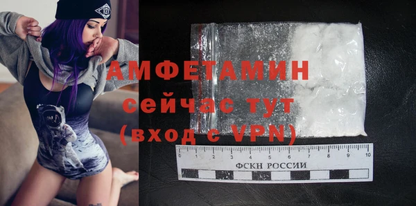 mdpv Михайловка