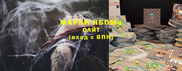 мяу мяу мука Михайлов