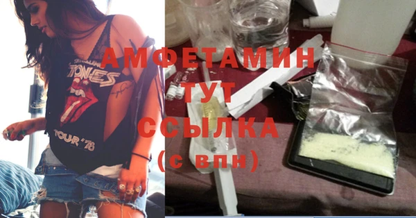 мяу мяу мука Михайлов