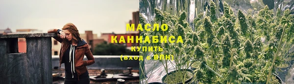 крисы Алапаевск