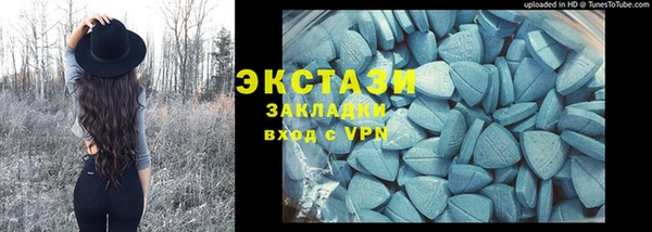мяу мяу мука Михайлов