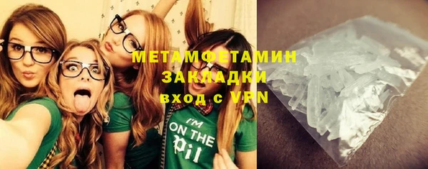 экстази Медвежьегорск
