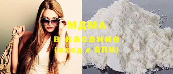 ешки Михайловск