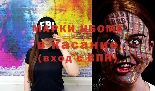 мяу мяу мука Михайлов