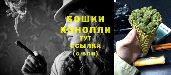 трава Волоколамск