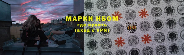 мяу мяу мука Михайлов