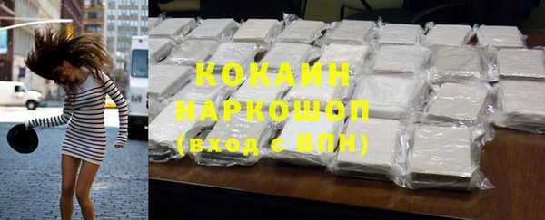 mdpv Михайловка