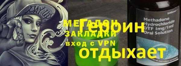mdpv Михайловка
