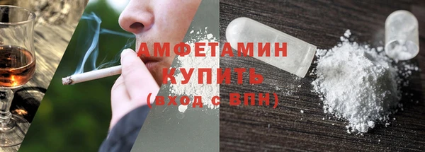 мяу мяу мука Михайлов