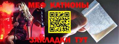 MDMA Балашиха