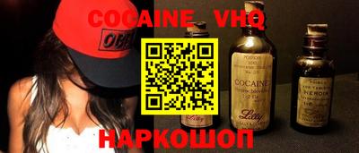 ешки Балахна