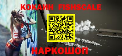 винт Камышлов