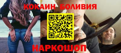 бутират Канаш