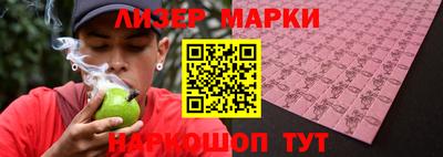 ешки Балахна