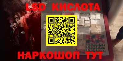 MDMA Балашиха