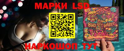 меф Кандалакша