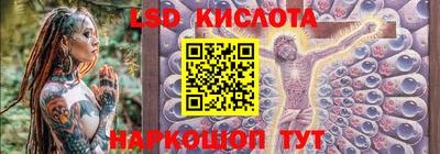 MDMA Балашиха