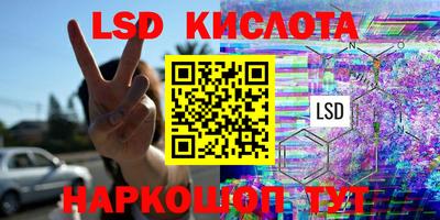 кокс Балаково