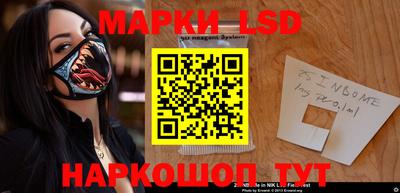 меф Кандалакша