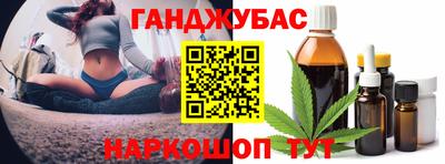 винт Камышлов