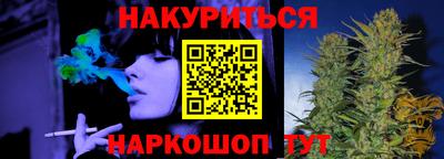 ALPHA-PVP Бугуруслан