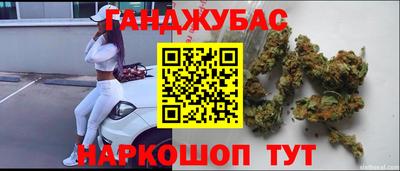 винт Камышлов