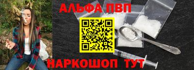 кокс Балаково