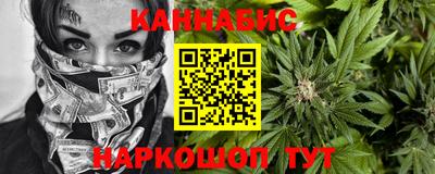 винт Камышлов
