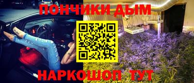 кокс Балаково